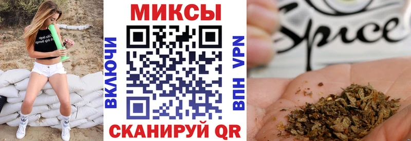 БУТИРАТ Butirat  Урюпинск 