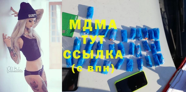 кокс Алексин