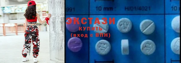 кокс Алексин