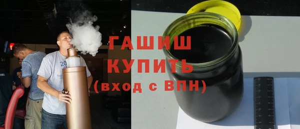 стаф Алзамай