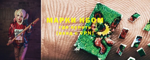 кокс Алексин