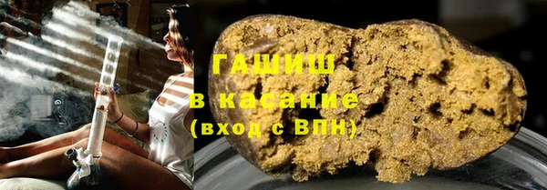 кокс Алексин