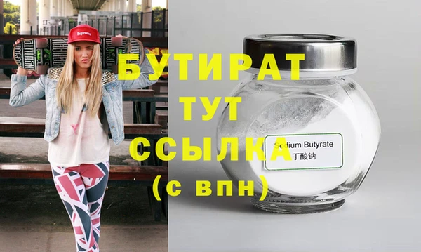 кокаин колумбия Одинцово